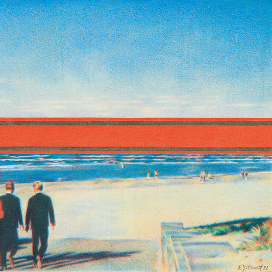 Erik Bulatov Red Horizon painting sketch print showing people walking toward a massive red and gold Soviet ribbon on a beach. Closeup